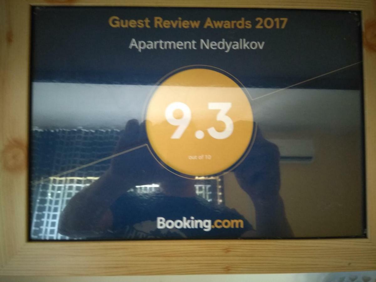 Apartment Nedyalkov Varna Exteriör bild